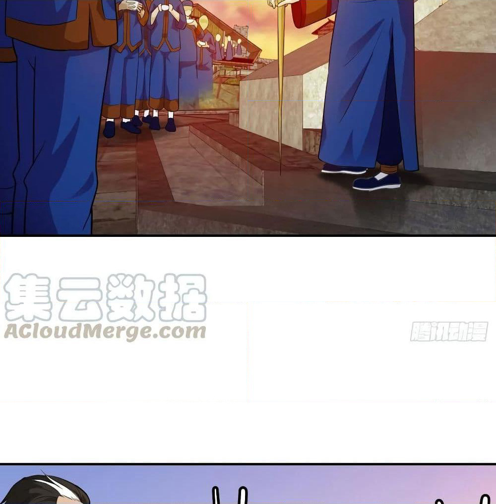 The Legend God King in The City page 29