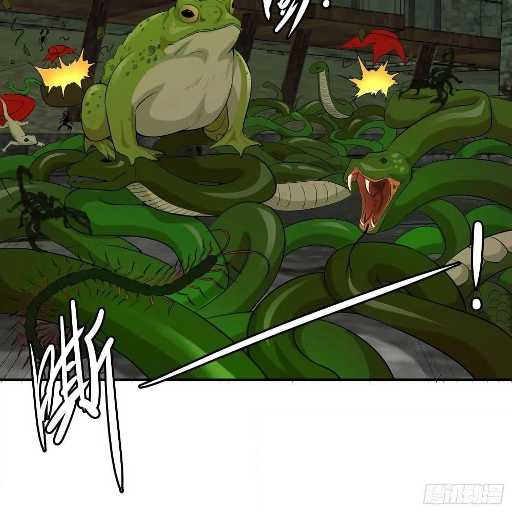 The Legend God King in The City page 44