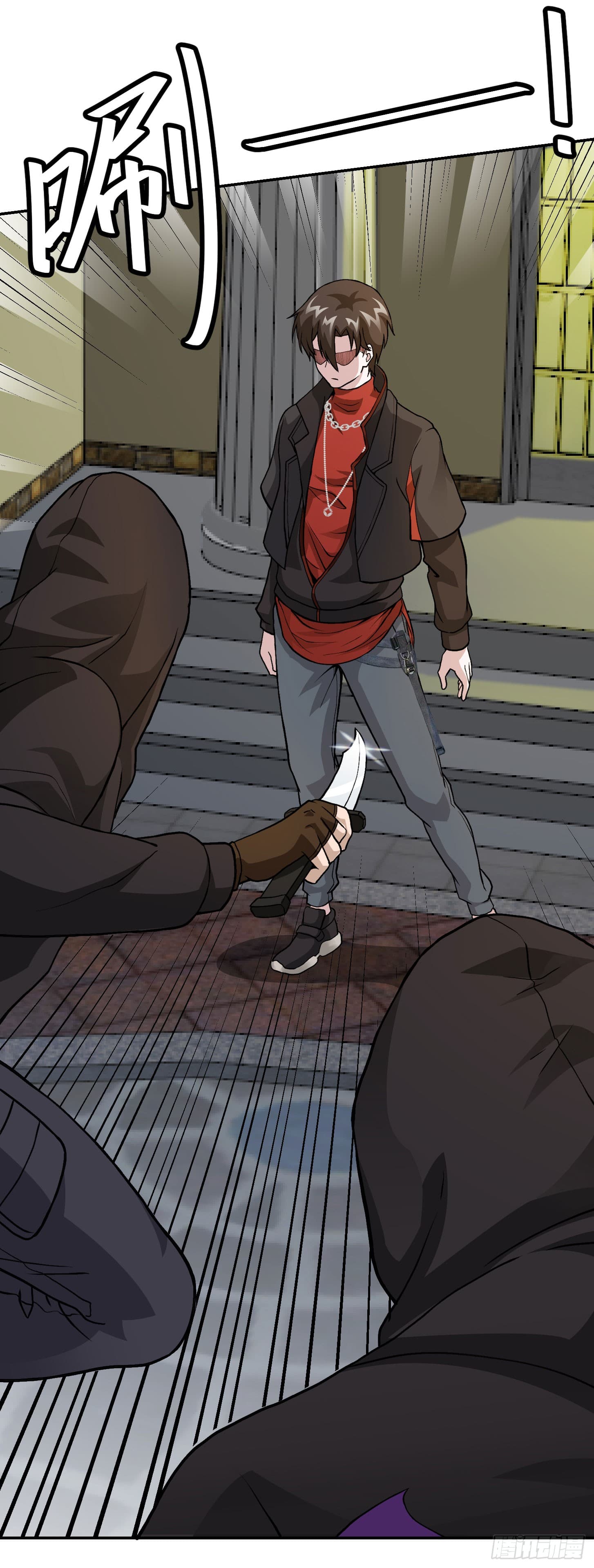 The Legend God King in The City page 27
