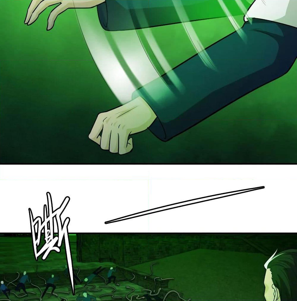 The Legend God King in The City page 5