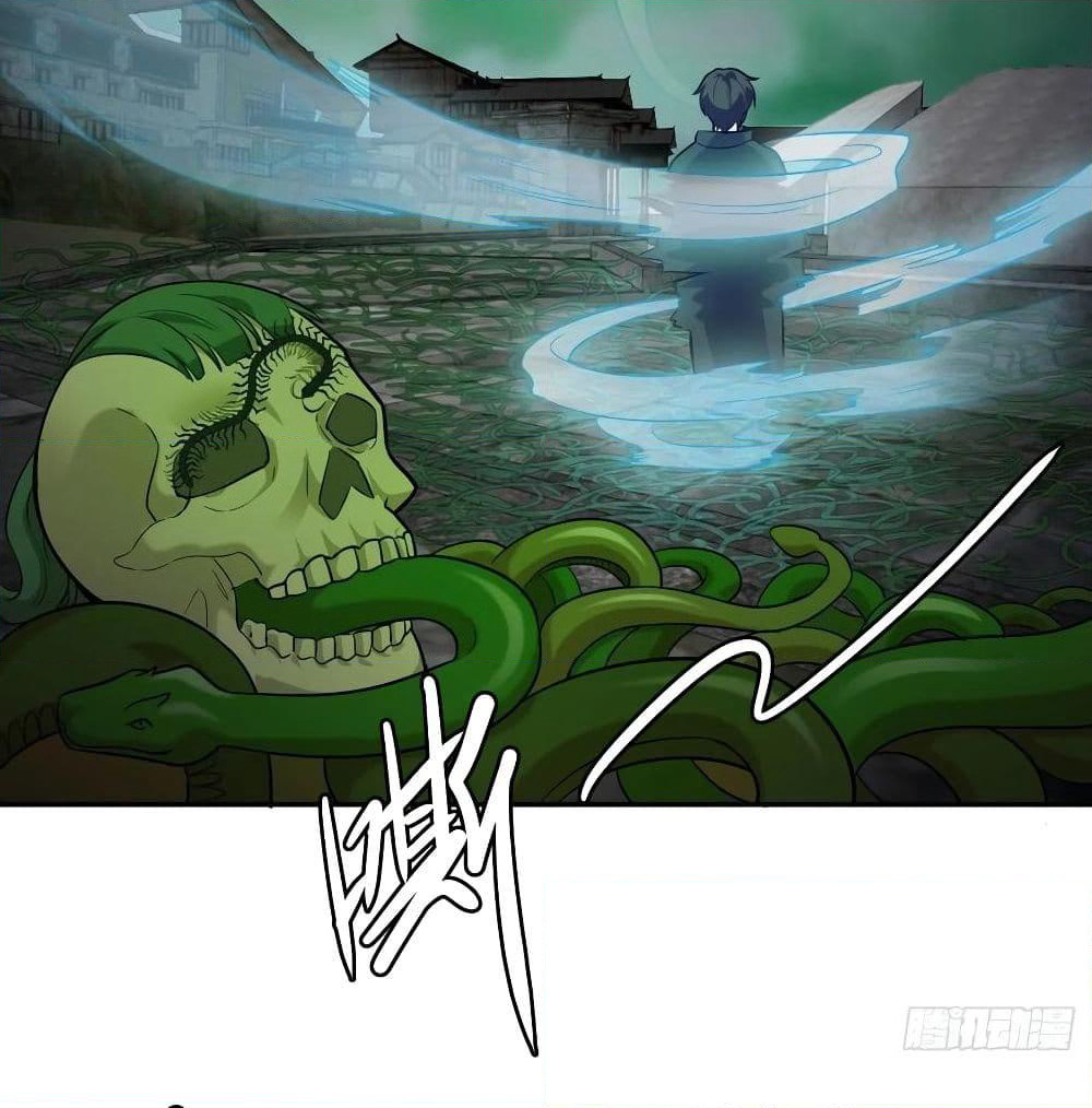 The Legend God King in The City page 22