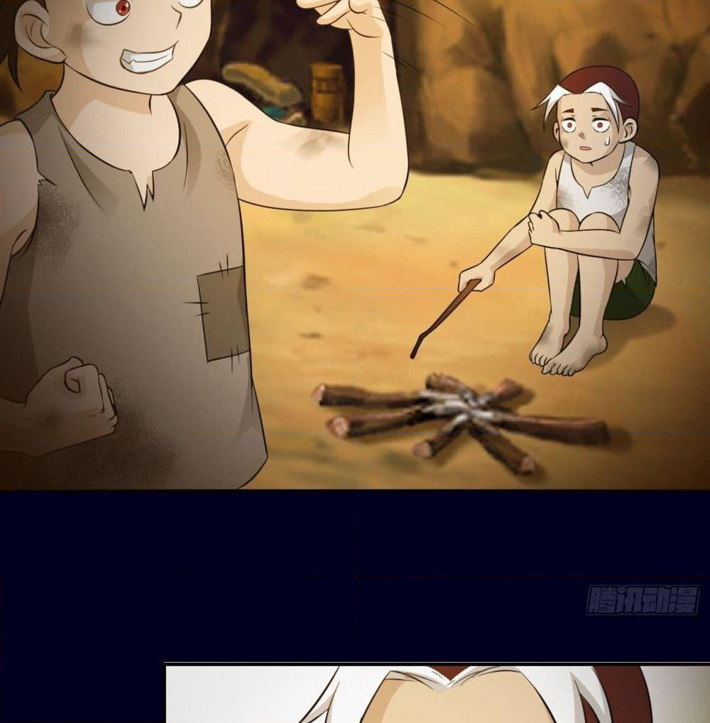 The Legend God King in The City page 12