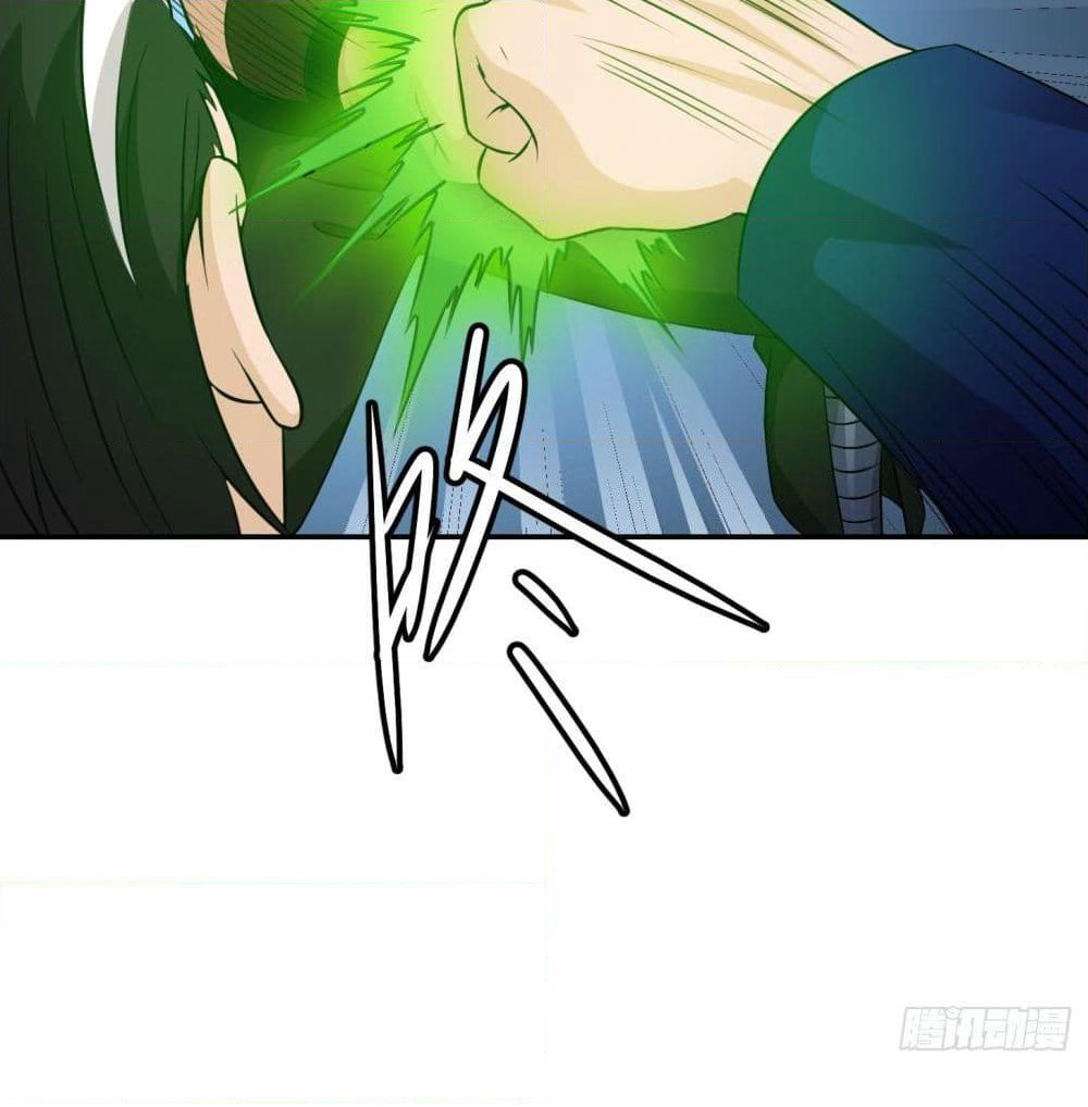 The Legend God King in The City page 21