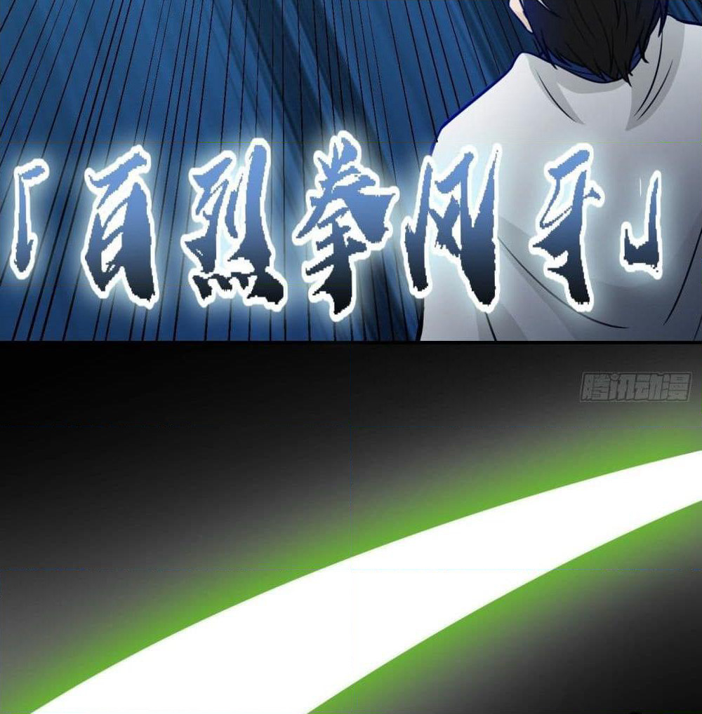 The Legend God King in The City page 27