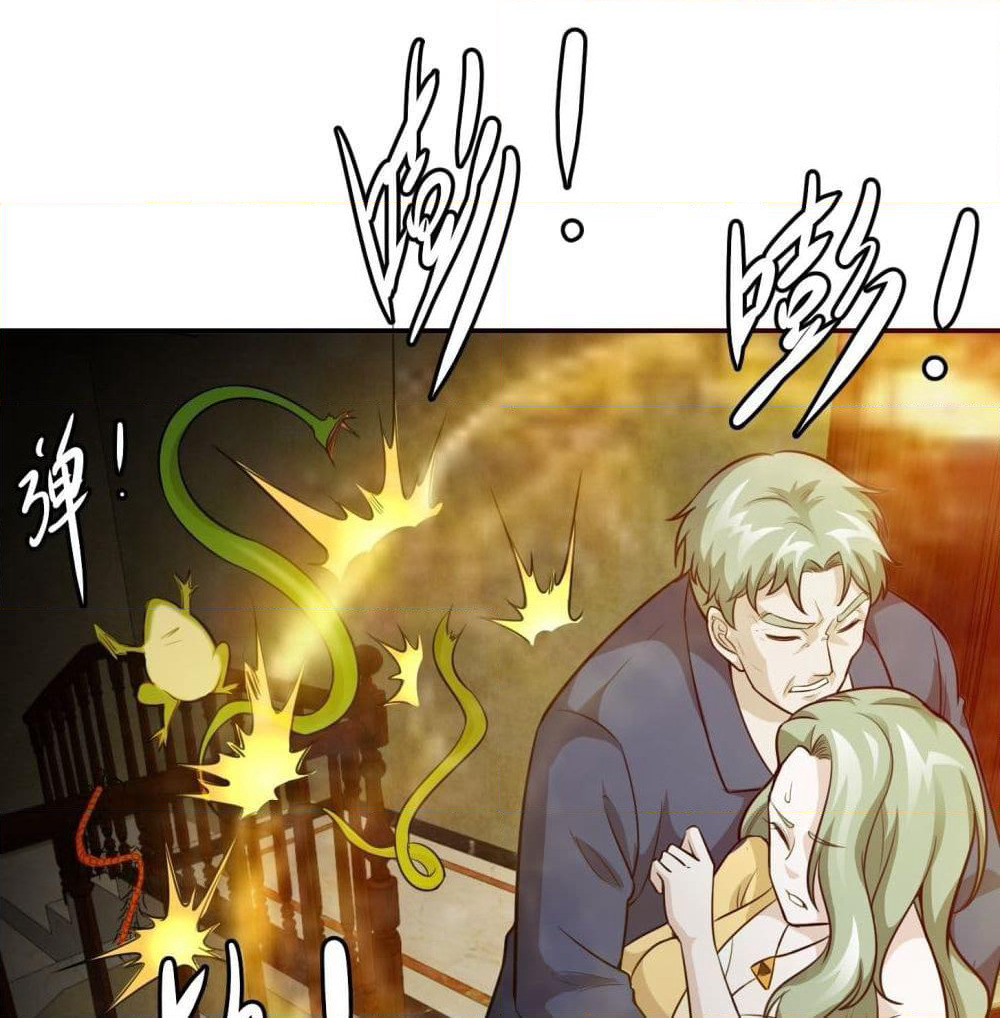 The Legend God King in The City page 42