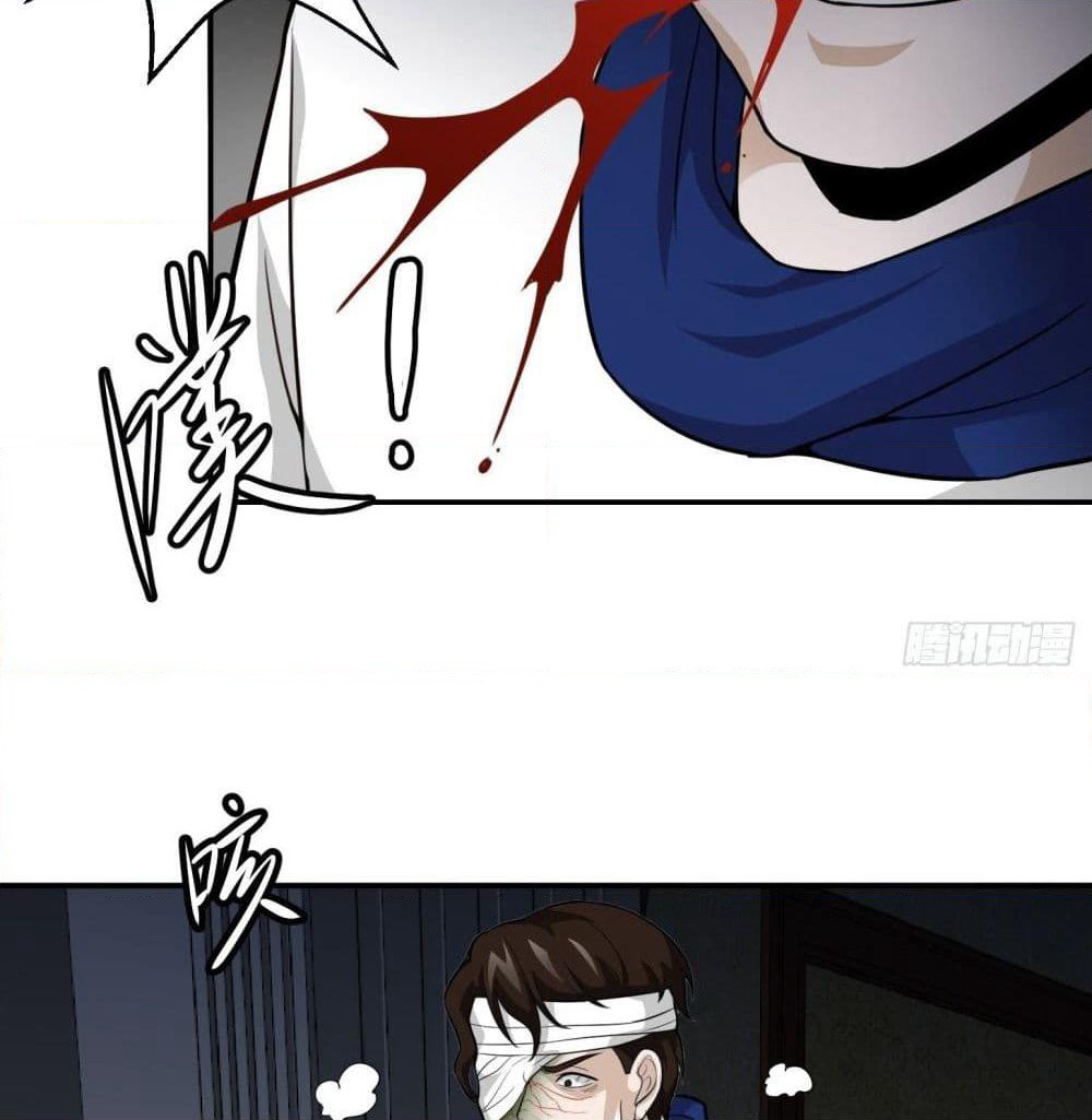 The Legend God King in The City page 8