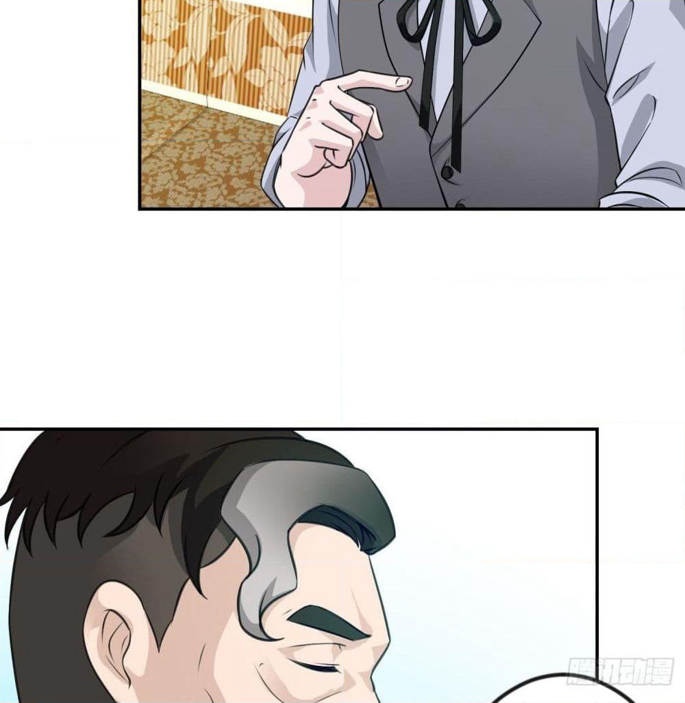 The Legend God King in The City page 17