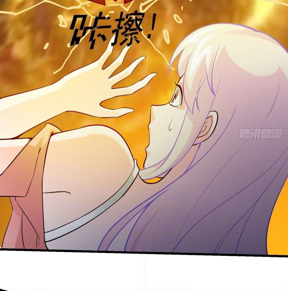 The Legend God King in The City page 25
