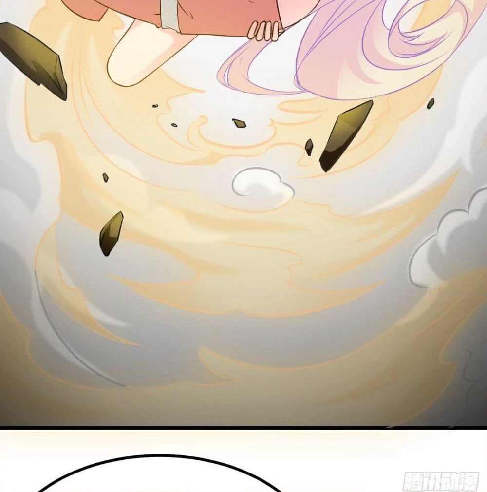 The Legend God King in The City page 32