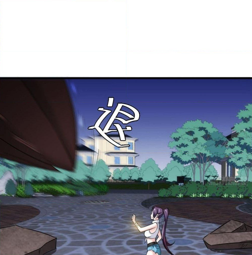 The Legend God King in The City page 45