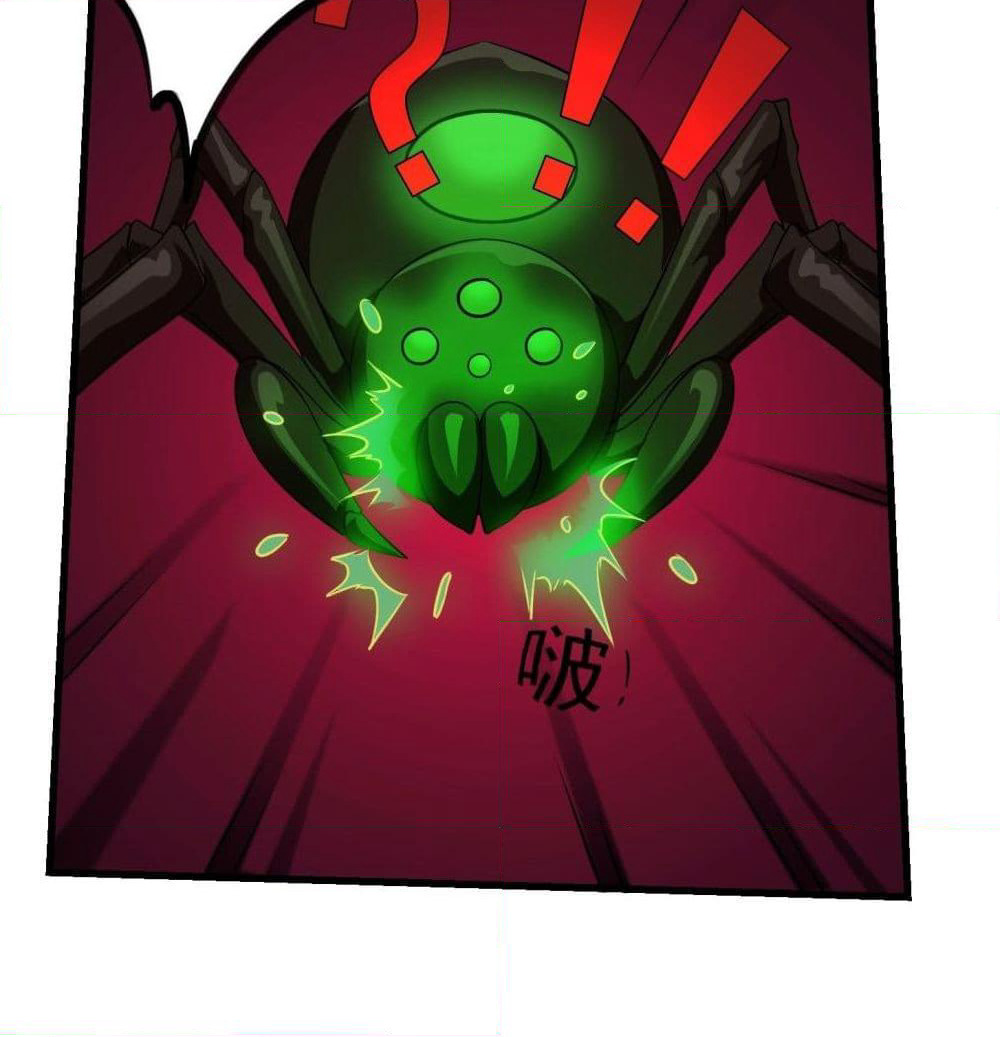The Legend God King in The City page 20