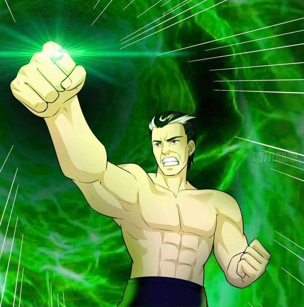 The Legend God King in The City page 5