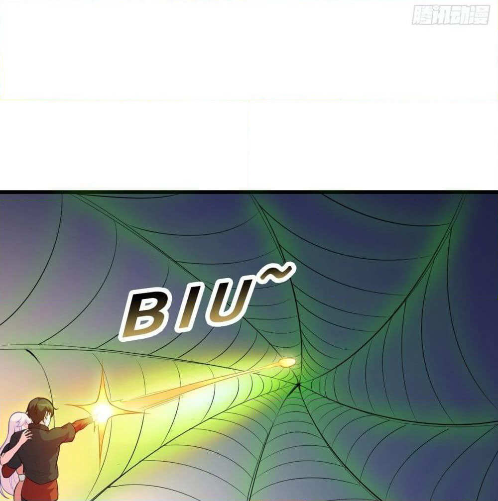 The Legend God King in The City page 13