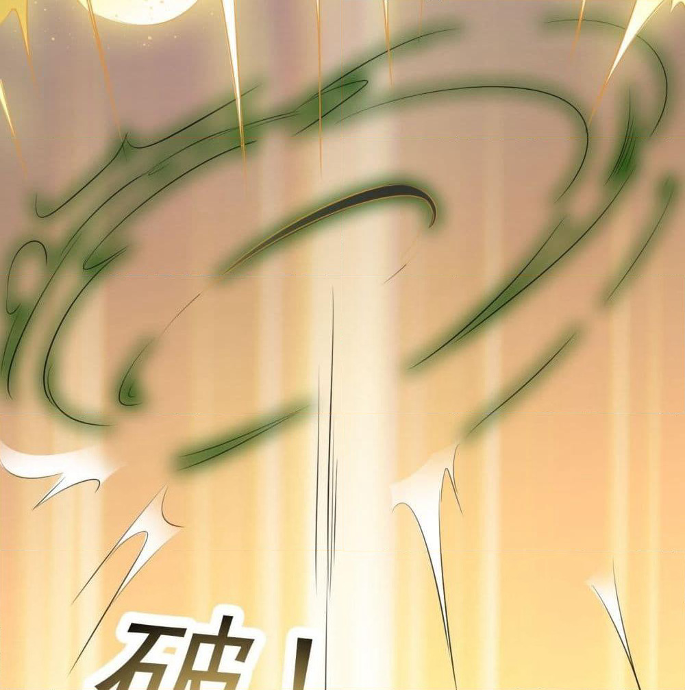 The Legend God King in The City page 17