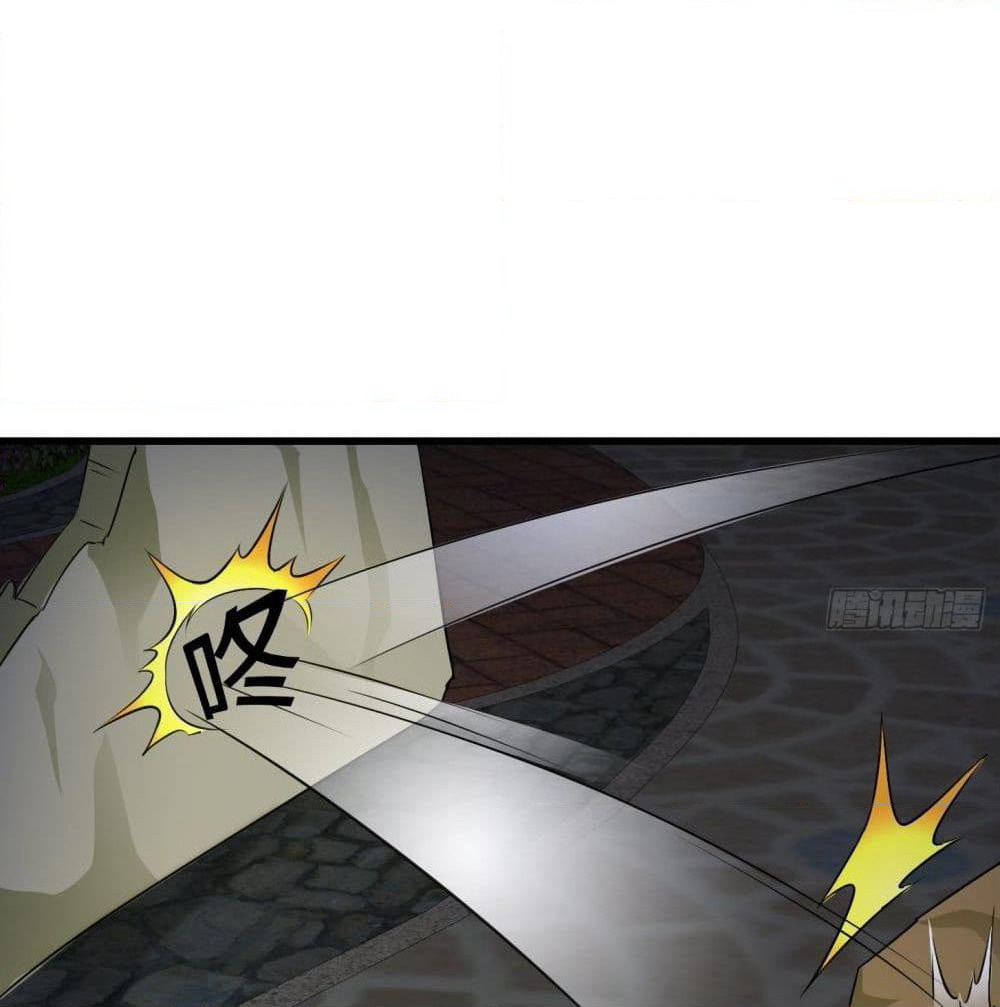The Legend God King in The City page 41