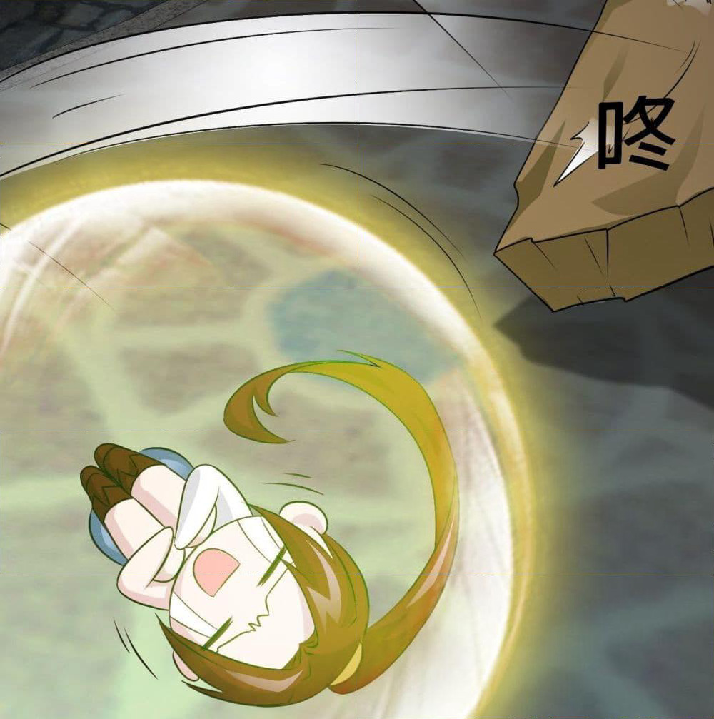 The Legend God King in The City page 42