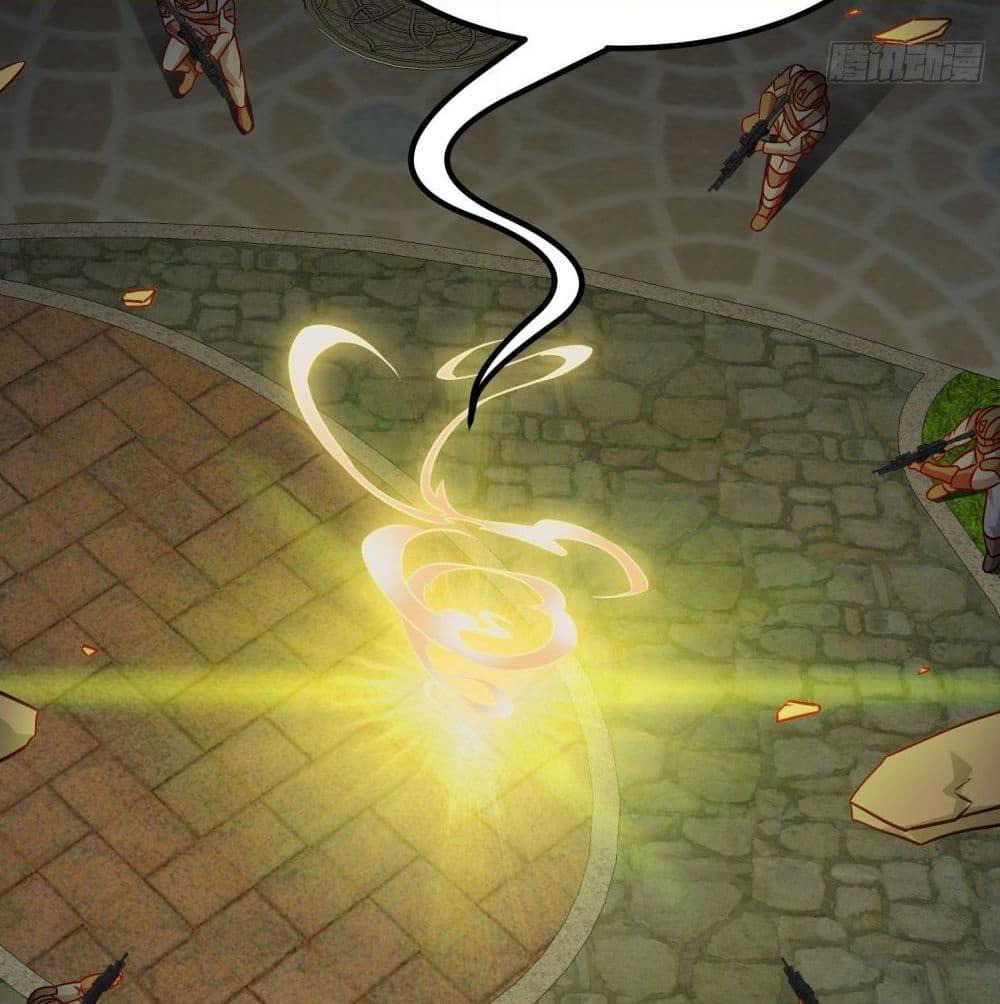 The Legend God King in The City page 21