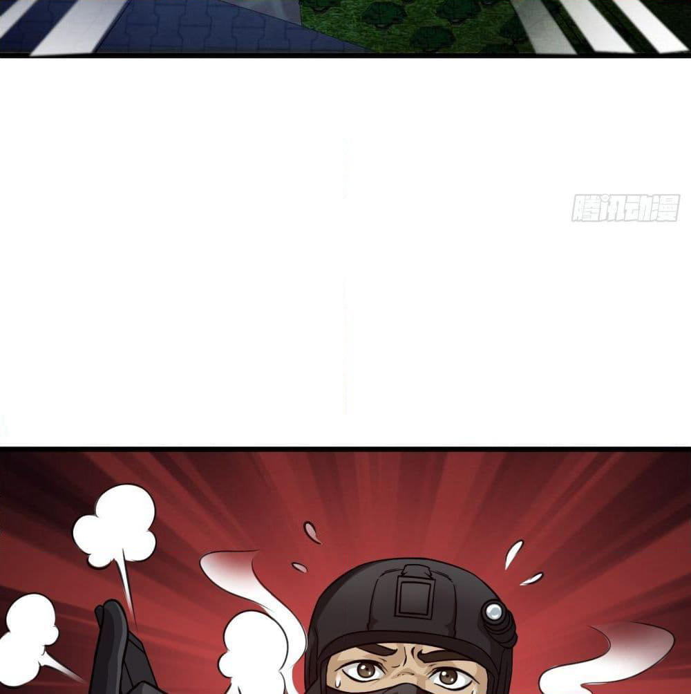 The Legend God King in The City page 33