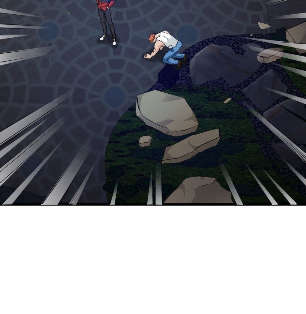 The Legend God King in The City page 19