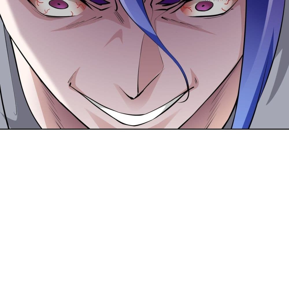 The Legend God King in The City page 31