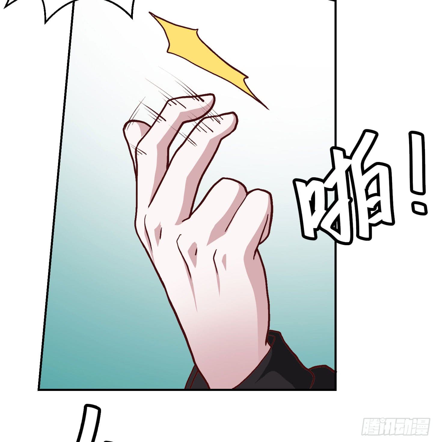 The Legend God King in The City page 8
