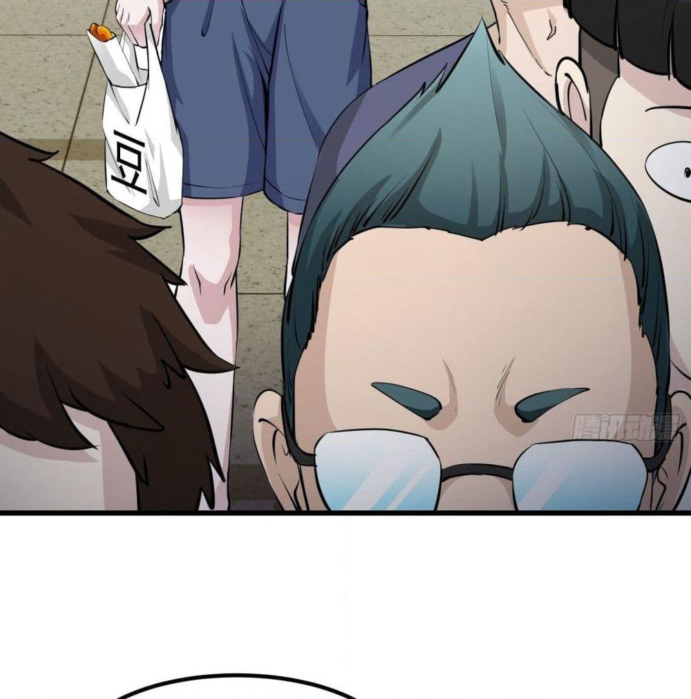 The Legend God King in The City page 7