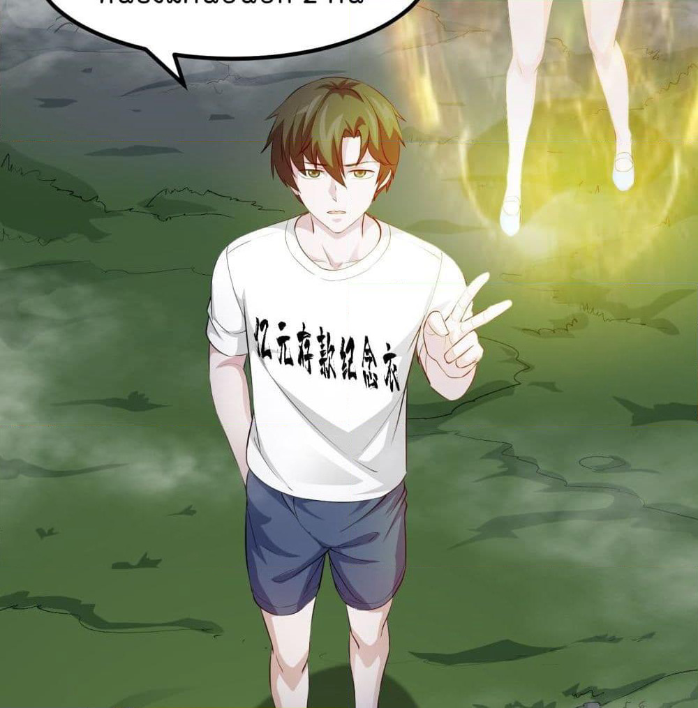 The Legend God King in The City page 43