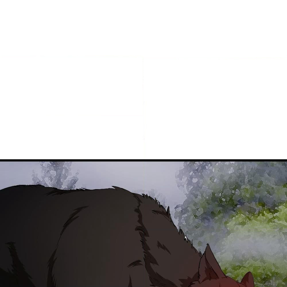 The Legend God King in The City page 2