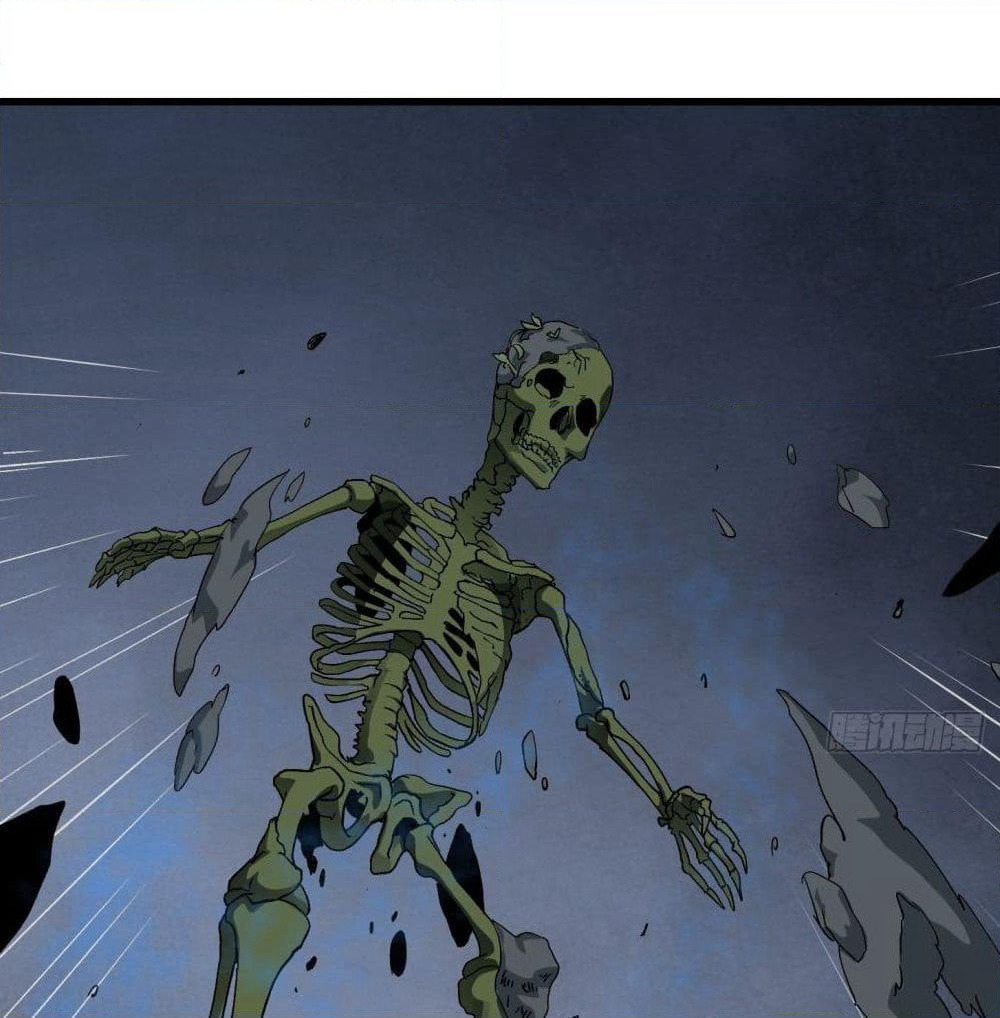 The Legend God King in The City page 3