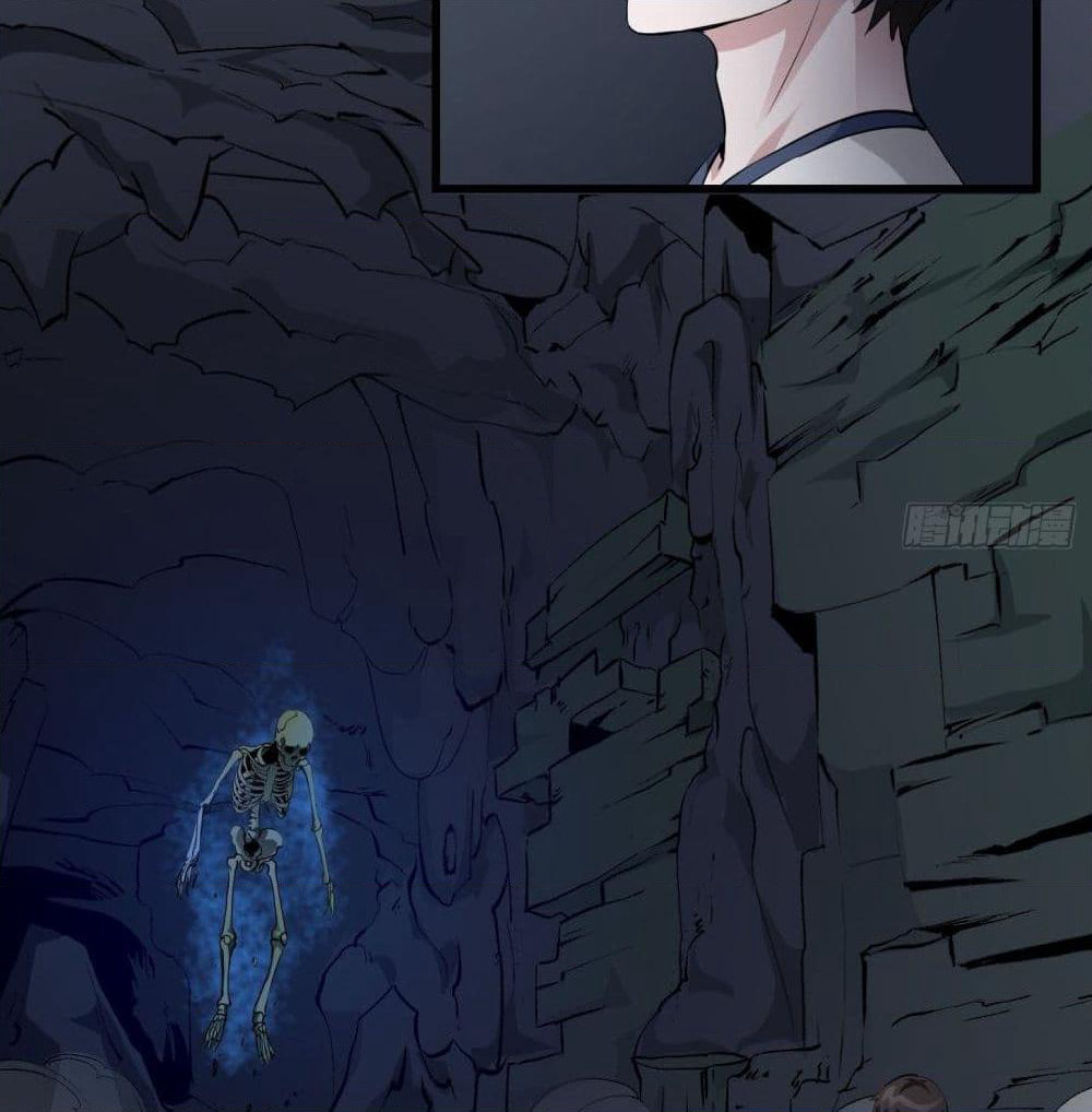 The Legend God King in The City page 5