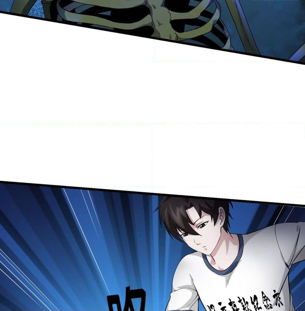 The Legend God King in The City page 9
