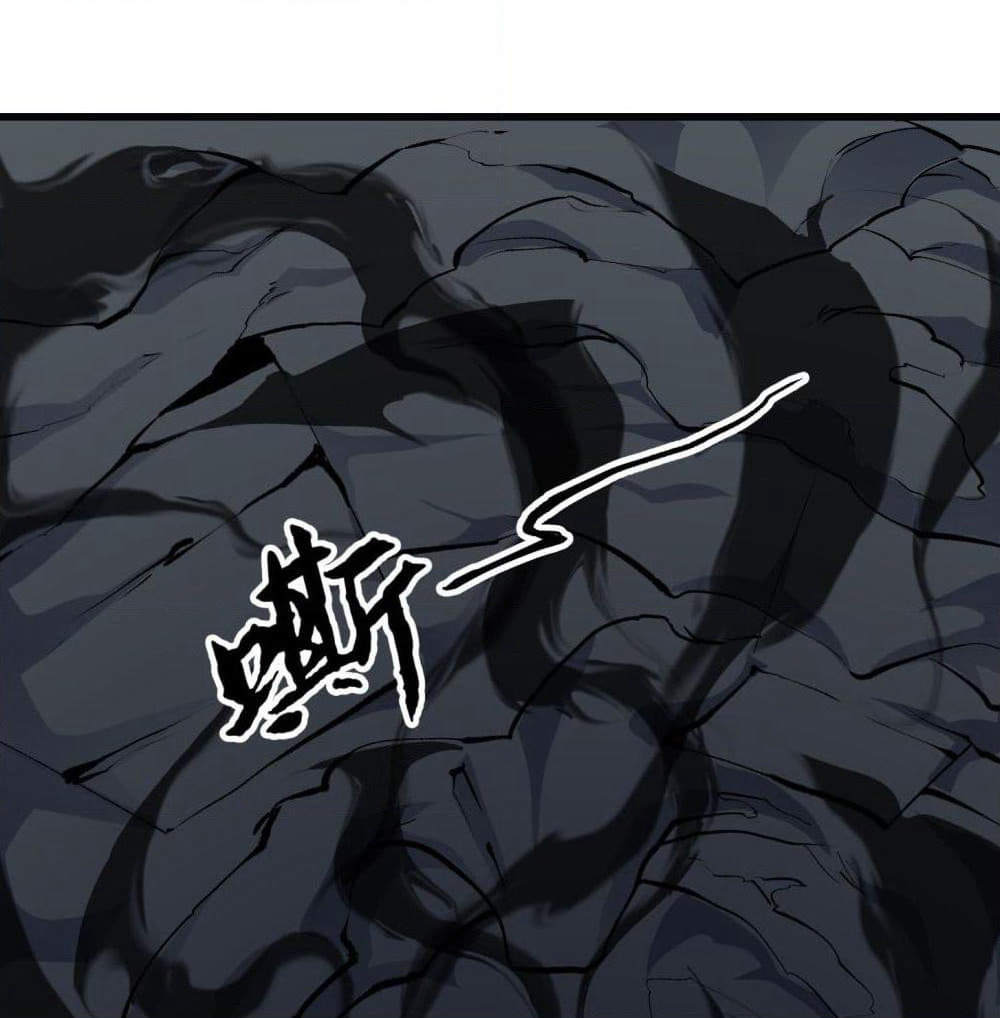The Legend God King in The City page 12