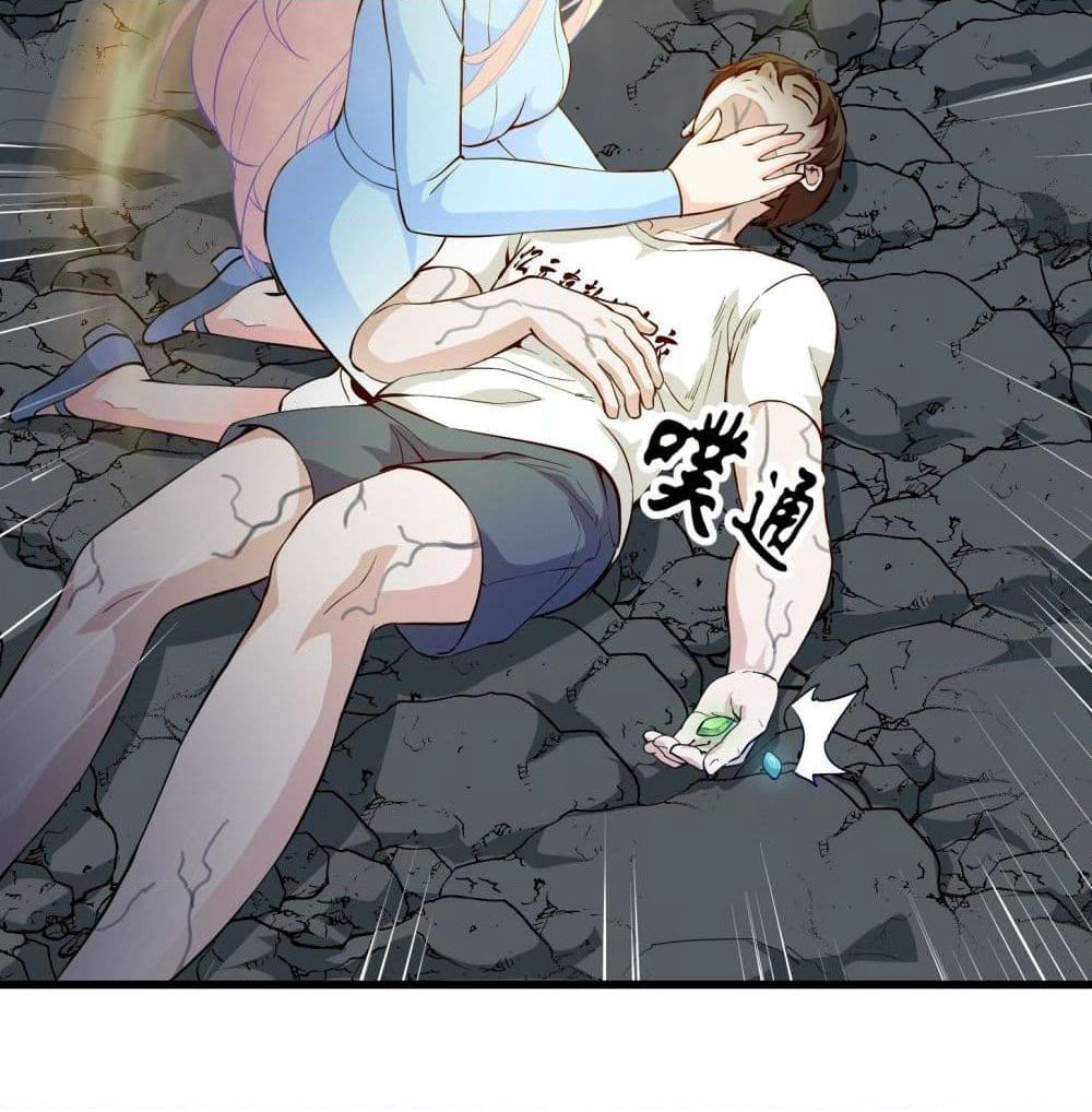 The Legend God King in The City page 32