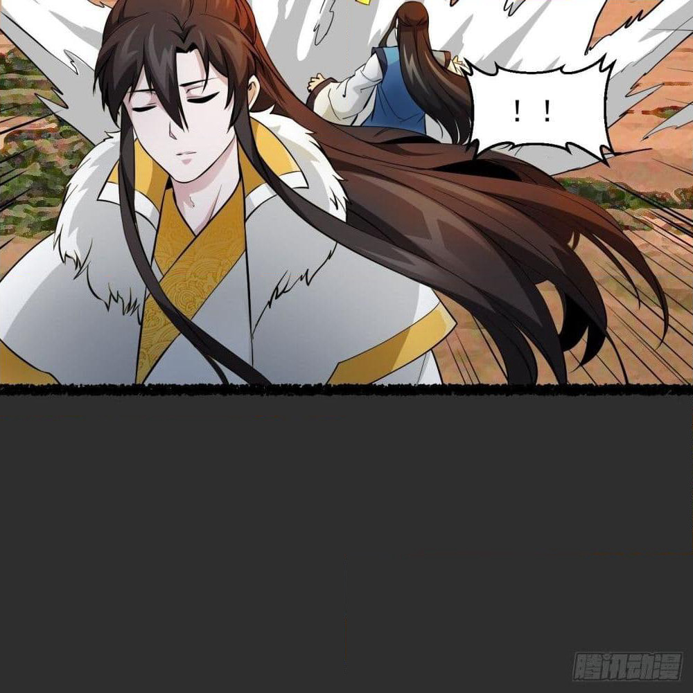 The Legend God King in The City page 38