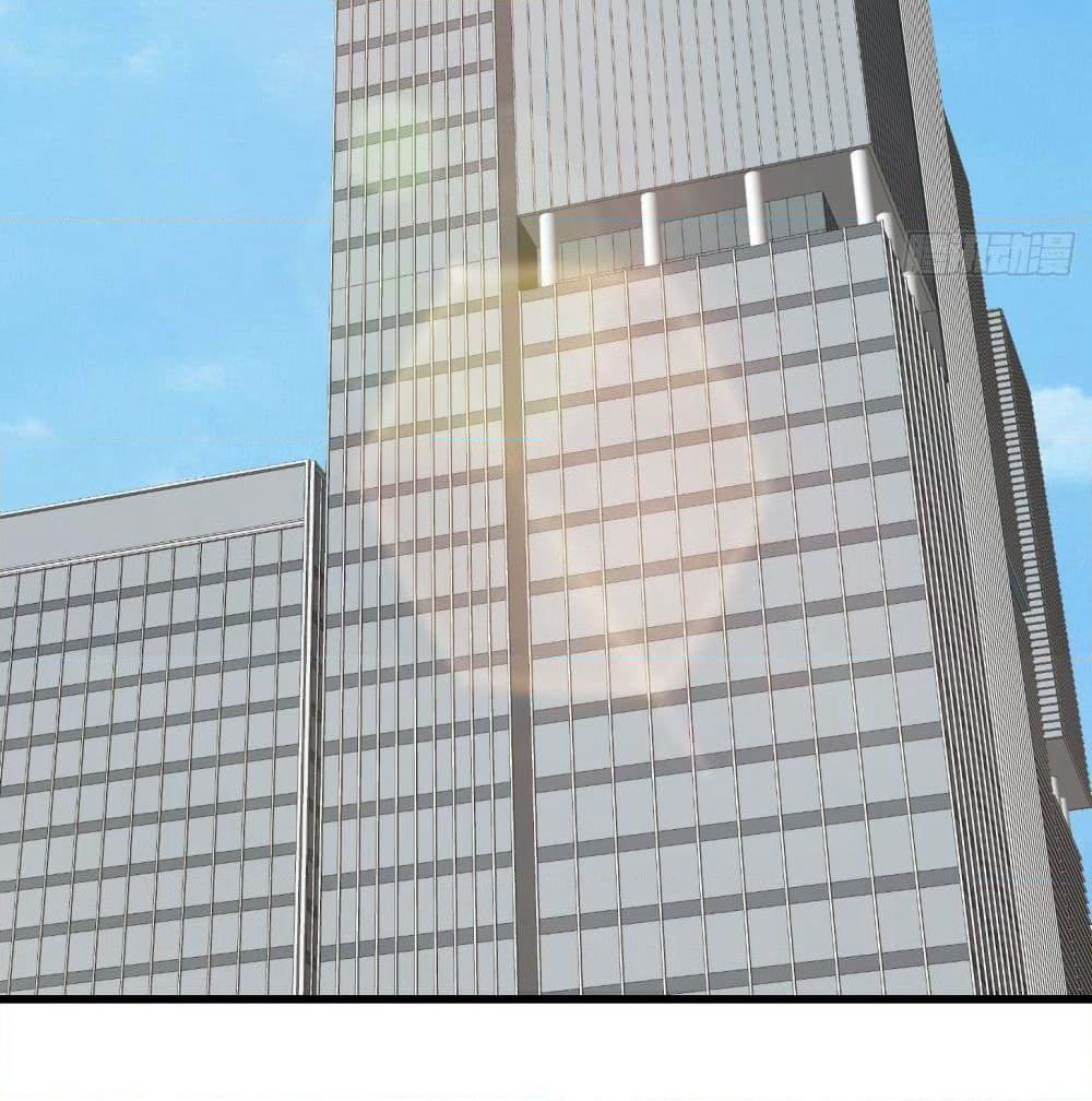 The Legend God King in The City page 41