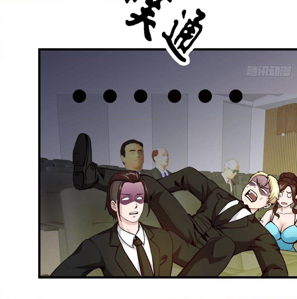 The Legend God King in The City page 30