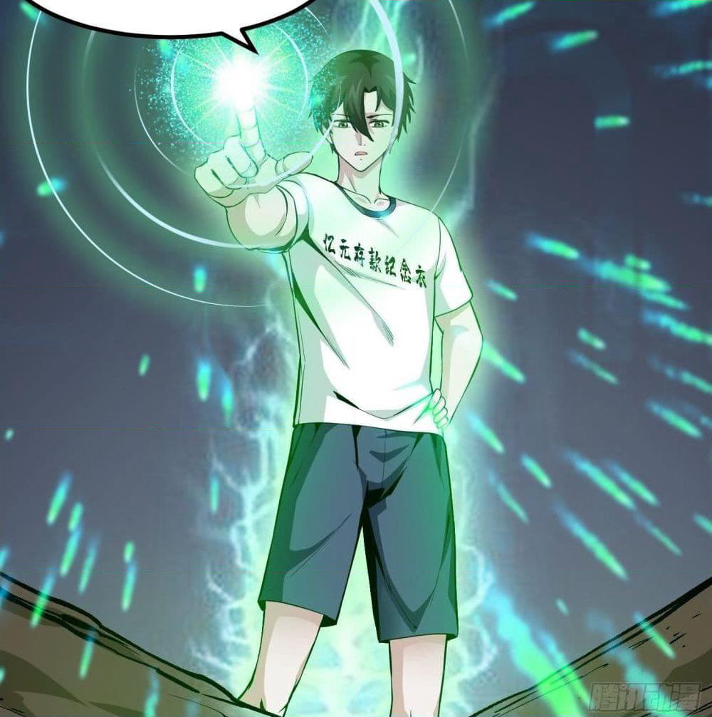 The Legend God King in The City page 39