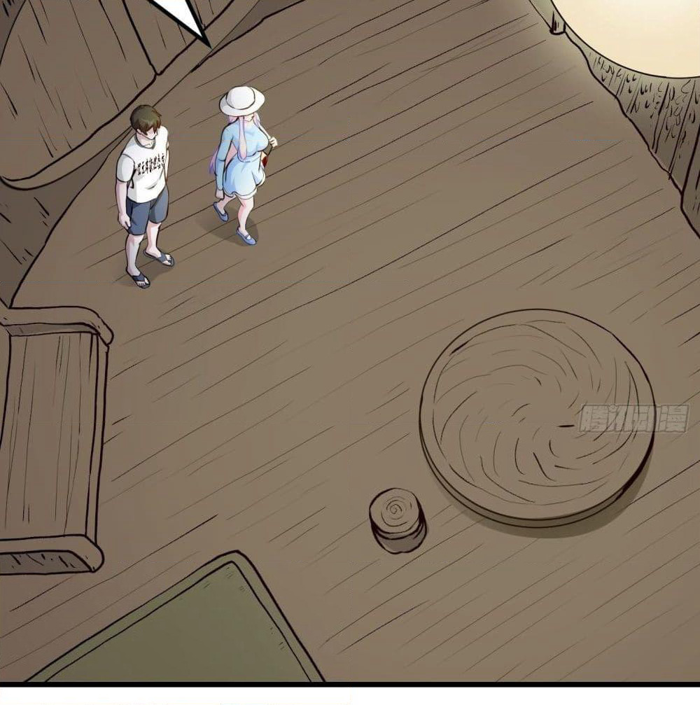 The Legend God King in The City page 46