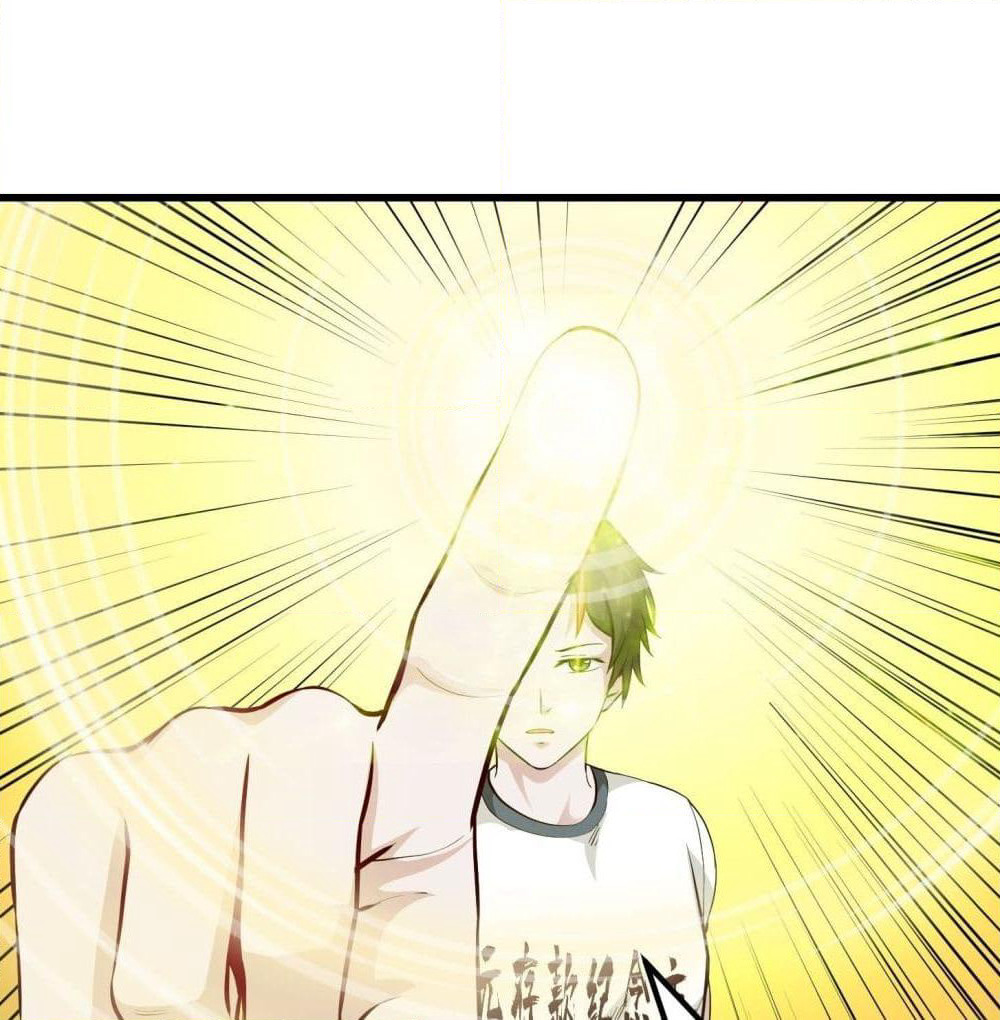 The Legend God King in The City page 6