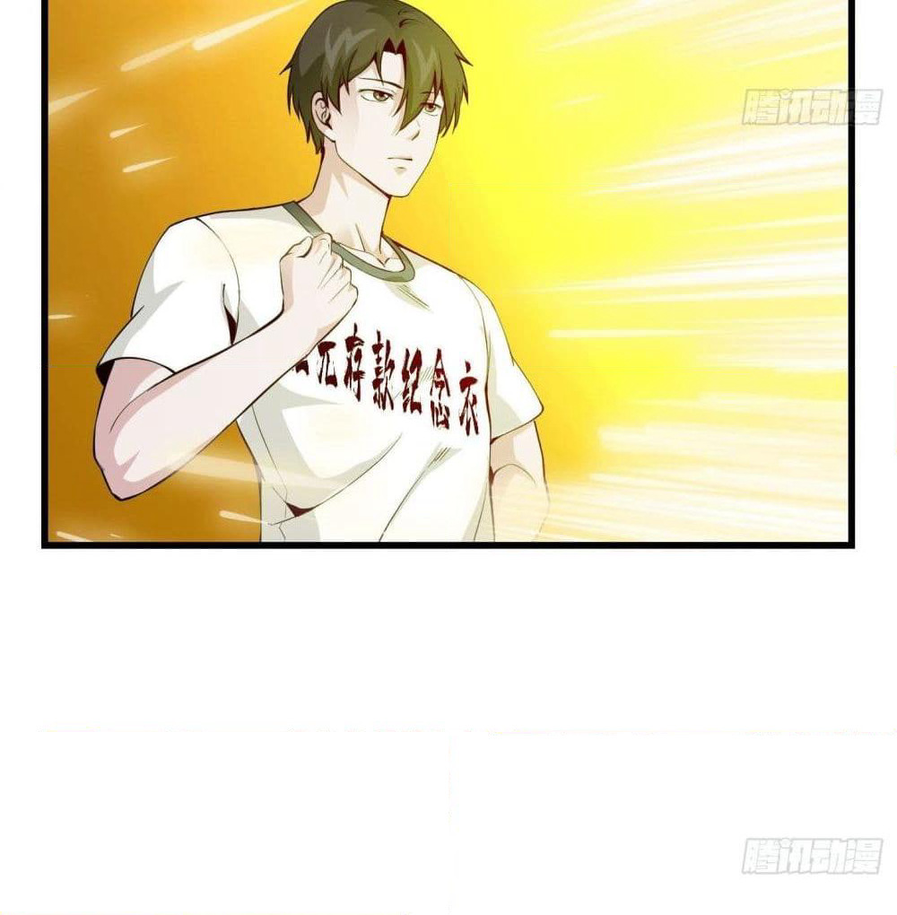 The Legend God King in The City page 11