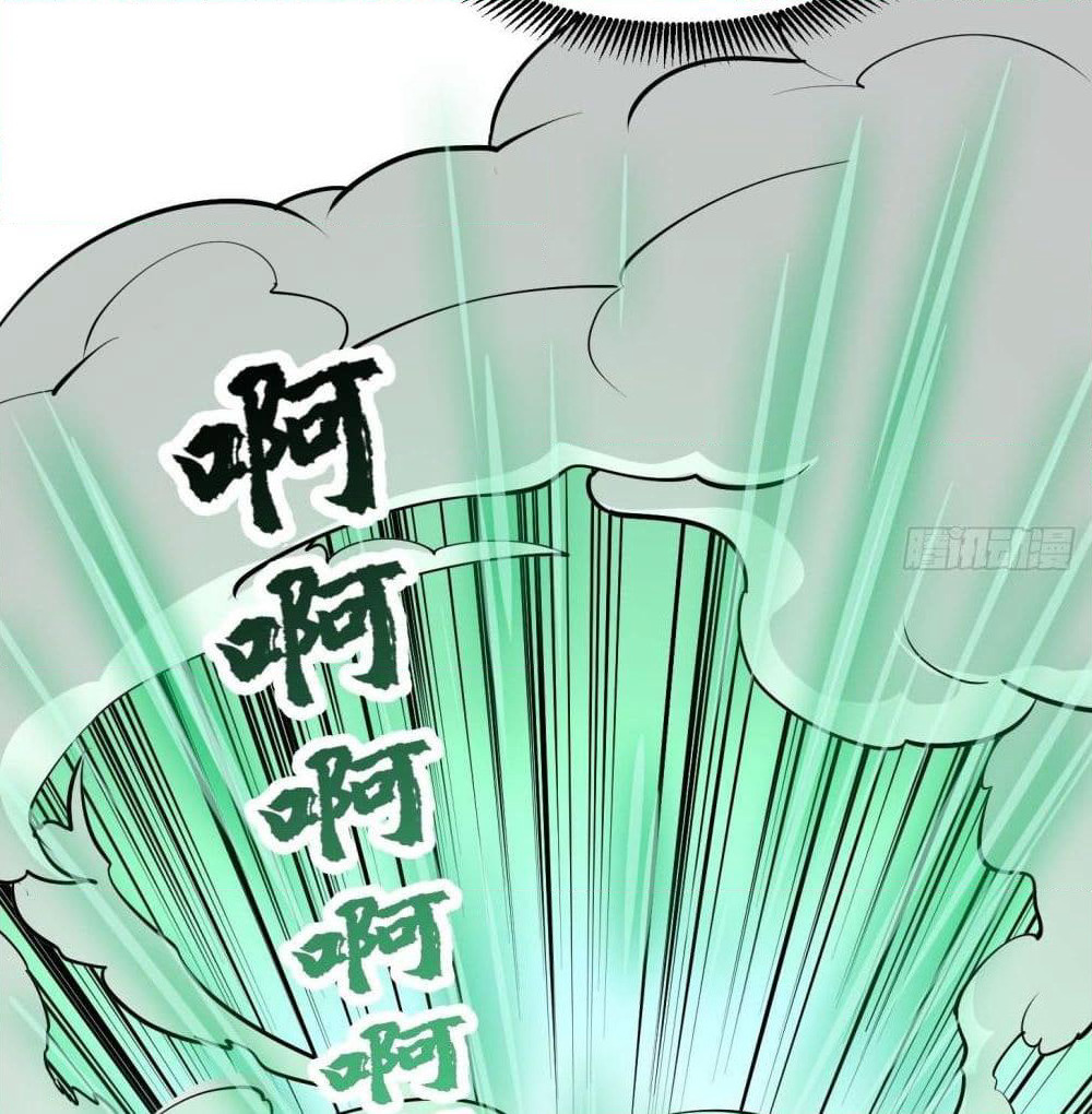 The Legend God King in The City page 27
