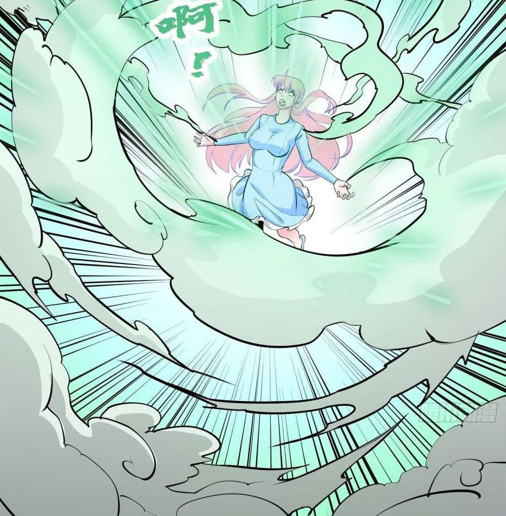 The Legend God King in The City page 28
