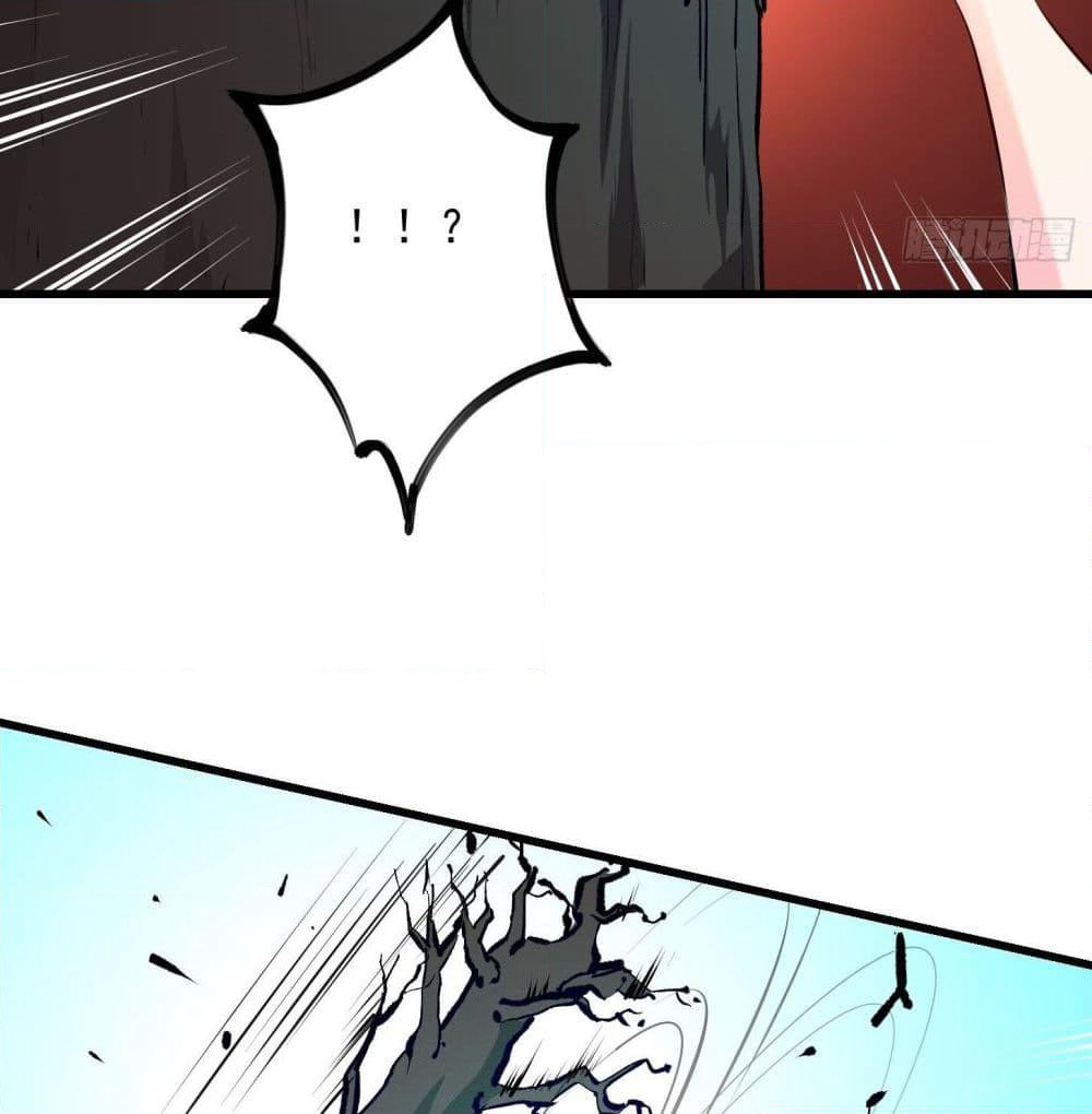 The Legend God King in The City page 45