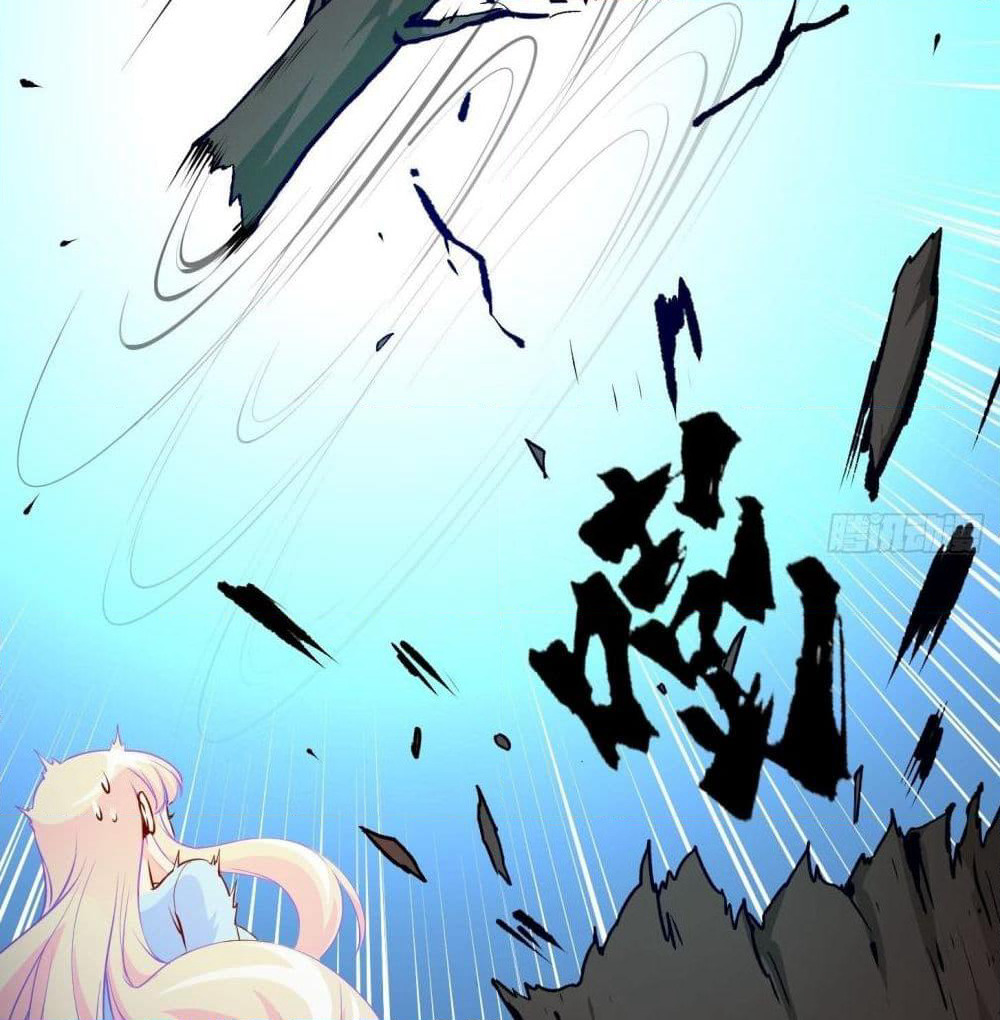 The Legend God King in The City page 46