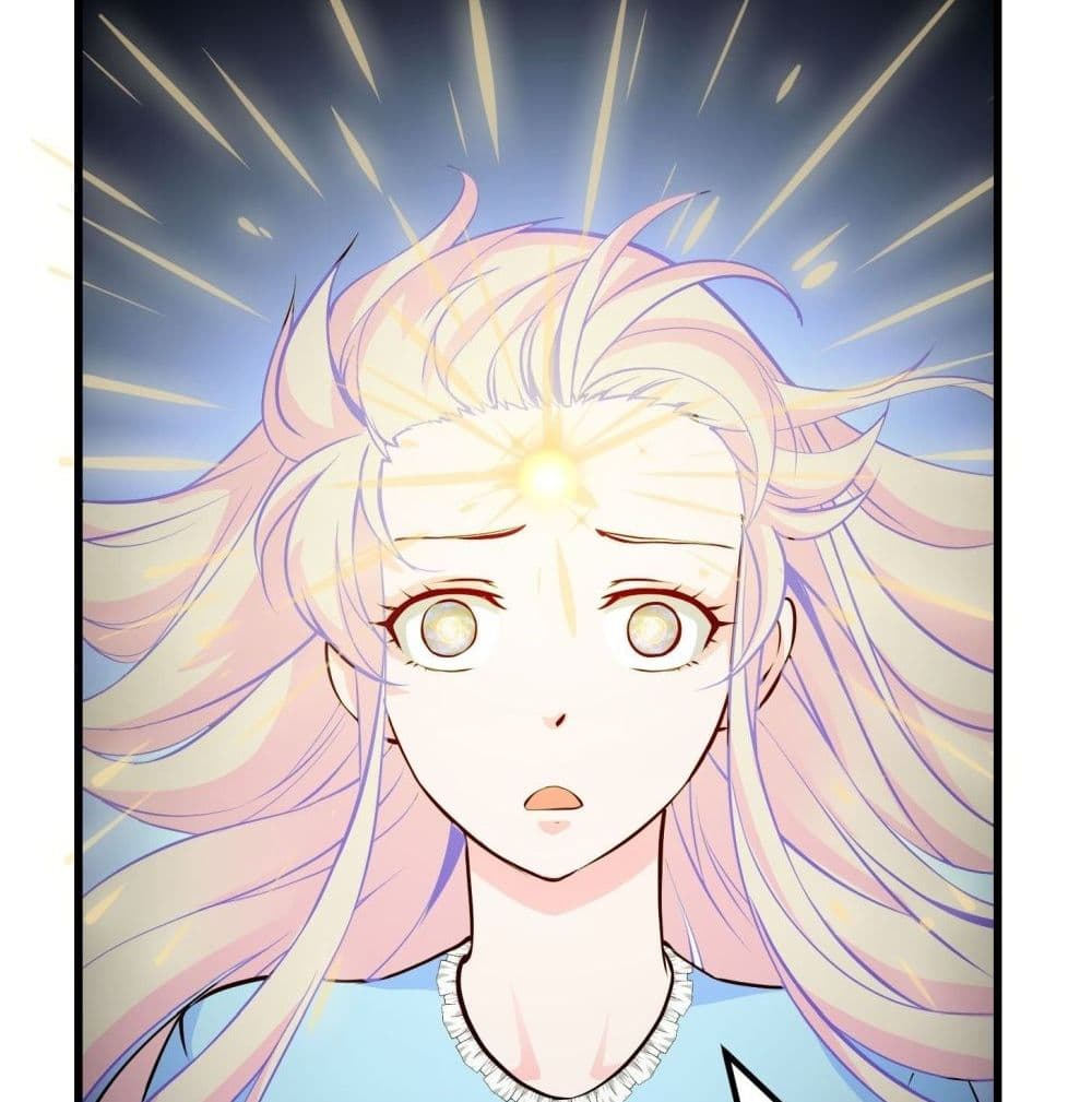 The Legend God King in The City page 6