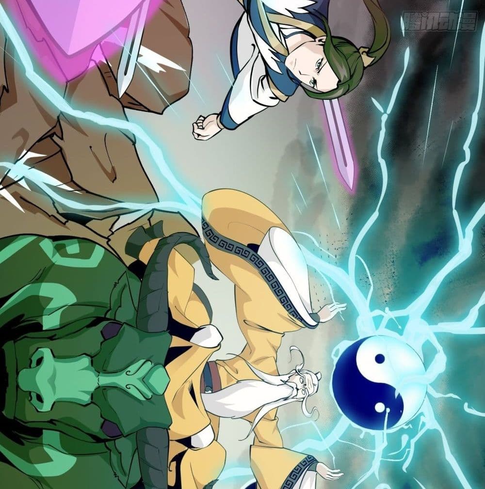 The Legend God King in The City page 9