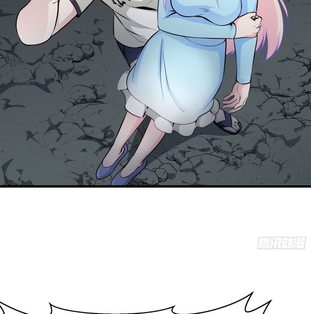 The Legend God King in The City page 13