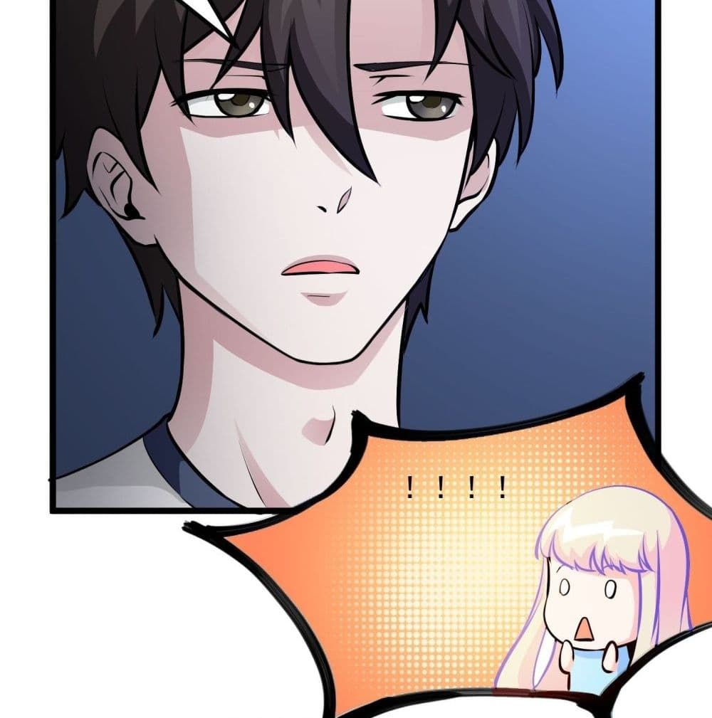 The Legend God King in The City page 16