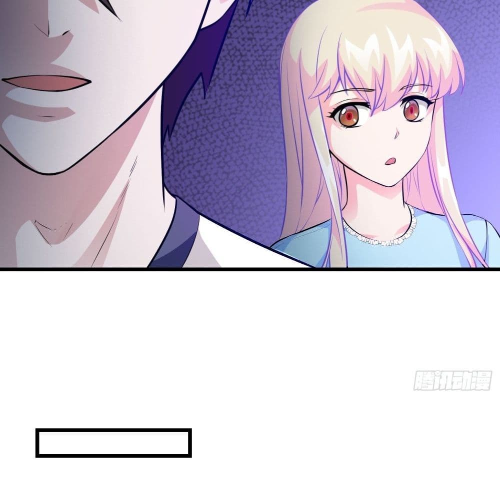 The Legend God King in The City page 29