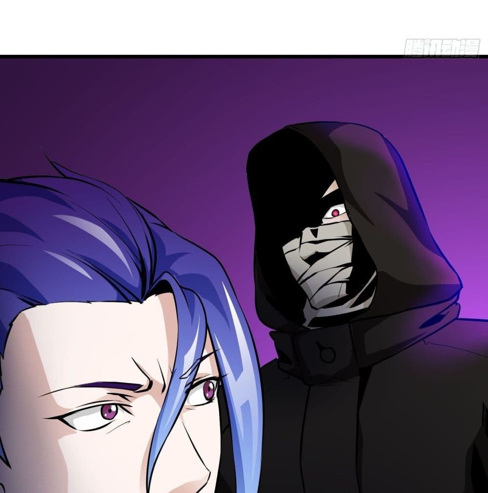 The Legend God King in The City page 35